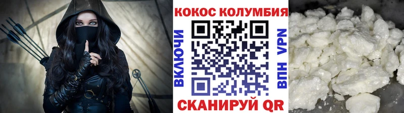 blacksprut вход  сколько стоит  Калининград  Cocaine Эквадор 