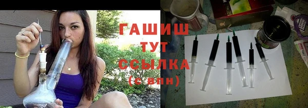 соль курить ск Валуйки