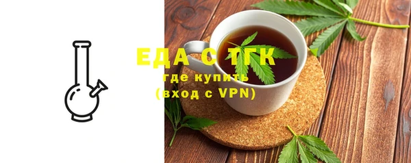 не бодяженный Михайловка