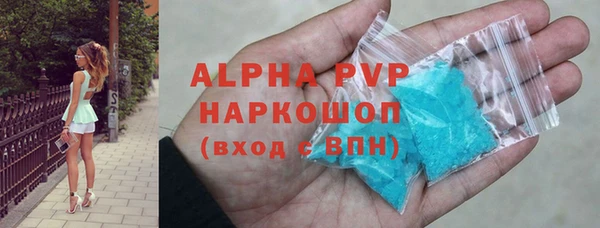 мет Михайлов