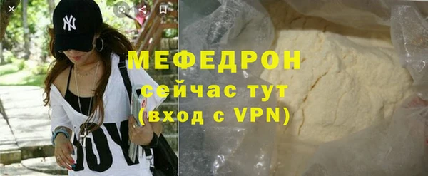 марки lsd Медвежьегорск