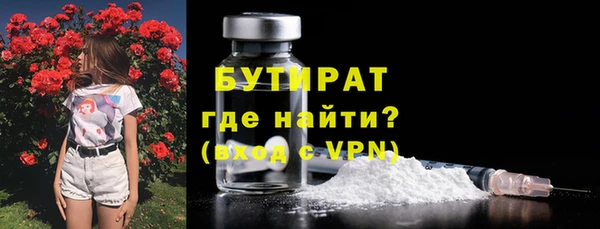 не бодяженный Михайловка