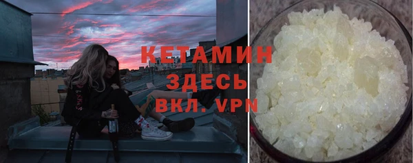 марки lsd Медвежьегорск