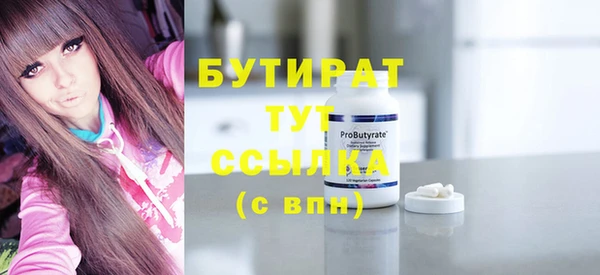 марки lsd Медвежьегорск