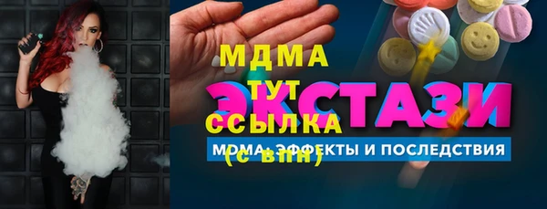 марки lsd Медвежьегорск