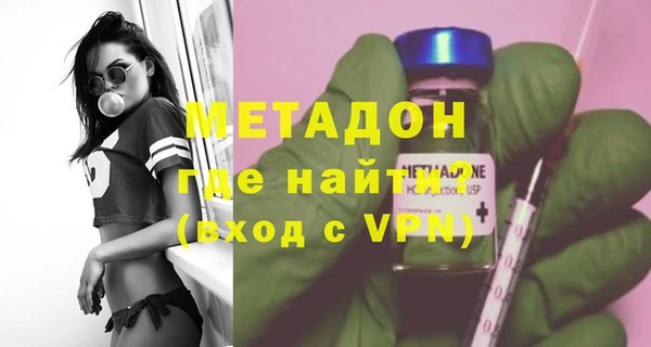 мет Михайлов