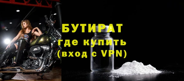 не бодяженный Михайловка