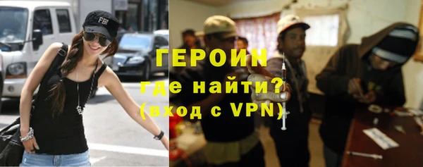 гидропоника Бутурлиновка
