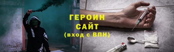 индика Мегион