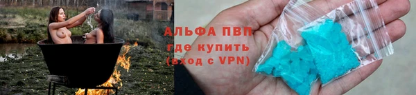 каннабис Медногорск