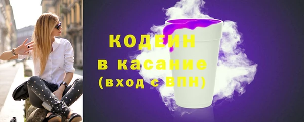 каннабис Медногорск