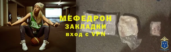 дмт Валдай