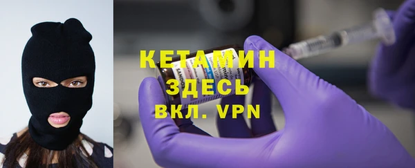 каннабис Медногорск