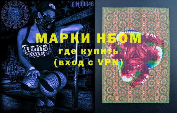 марки lsd Медвежьегорск