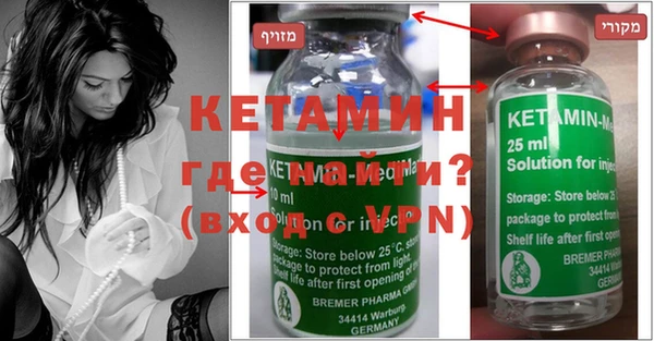 каннабис Медногорск