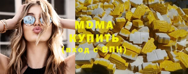 кокаин колумбия Магадан