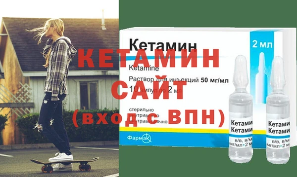 мет Михайлов