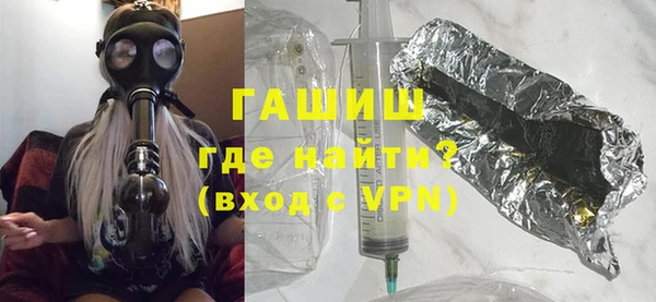 бутик Михайловск