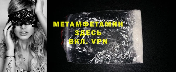 марки lsd Медвежьегорск