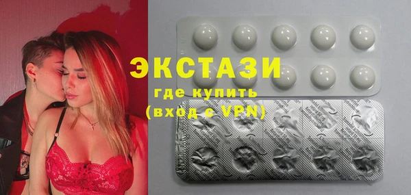мет Михайлов