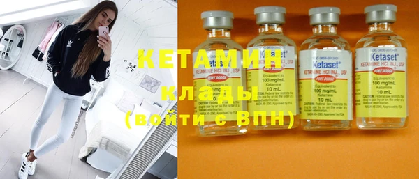 каннабис Медногорск