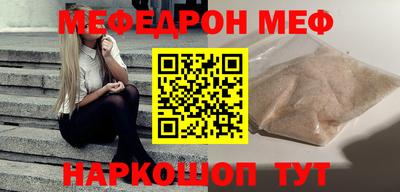 крисы Заводоуковск