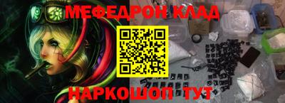 каннабис Аргун