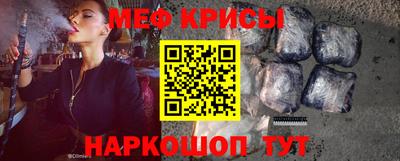 а пвп мука Апрелевка