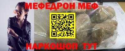 каннабис Аргун