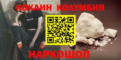 ECSTASY Заволжье