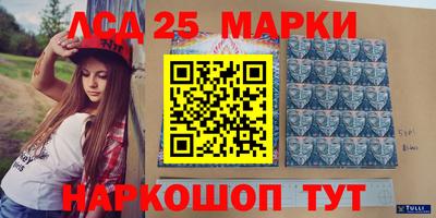 крисы Заводоуковск