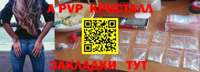 каннабис Аргун