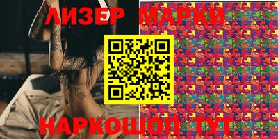 а пвп мука Апрелевка