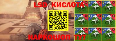 ECSTASY Заволжье