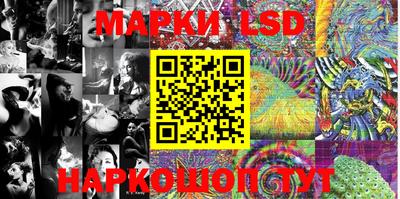 каннабис Аргун