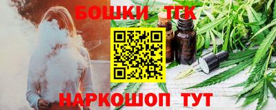 а пвп мука Апрелевка