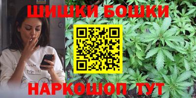 амфетамин Ликино-Дулёво