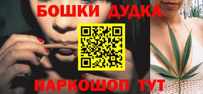 крисы Заводоуковск