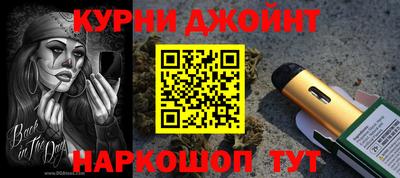 а пвп мука Апрелевка