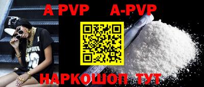 крисы Заводоуковск
