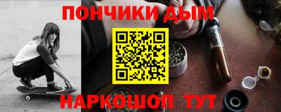 крисы Заводоуковск