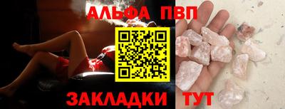 ECSTASY Заволжье