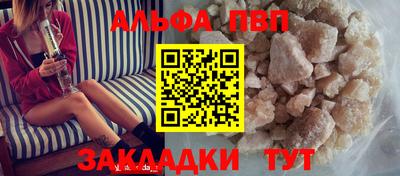 крисы Заводоуковск