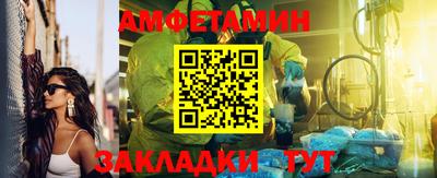 крисы Заводоуковск