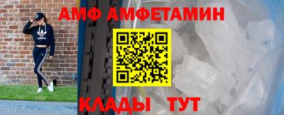 а пвп мука Апрелевка