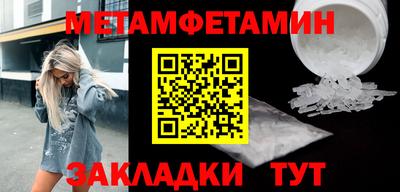 крисы Заводоуковск