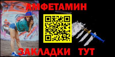 ECSTASY Заволжье