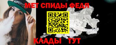 каннабис Аргун