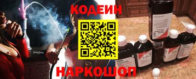 каннабис Аргун