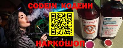 крисы Заводоуковск